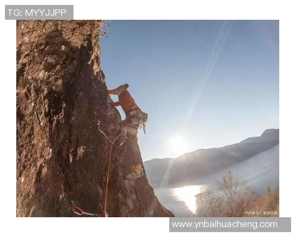 西安极限运动队荣登全国耐力排行榜第九位展现不屈精神与实力