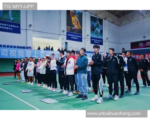 西安网球队如何通过节奏革新提升竞技水平与团队协作能力