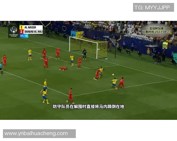 东京队迎战柏雷素尔争夺亚冠资格赛关键胜利