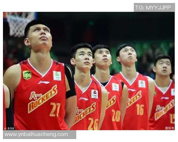 八一队迎战北京队1月19日精彩对决期待你的关注与支持