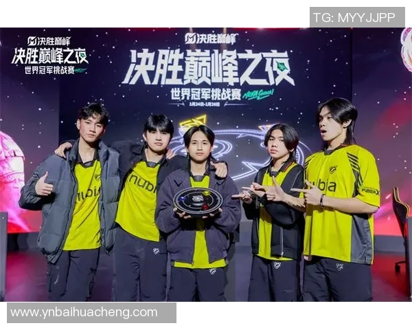 DOTA2团队协作实力榜单揭晓EDG荣登第七名引发热议