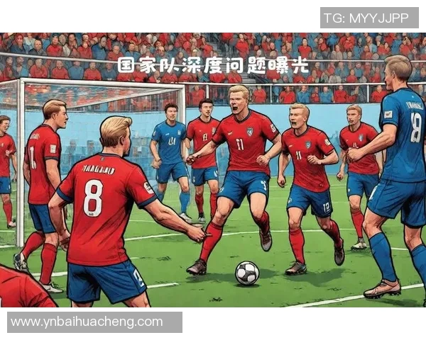 挪威与奥地利足球对决精彩回顾及比分分析