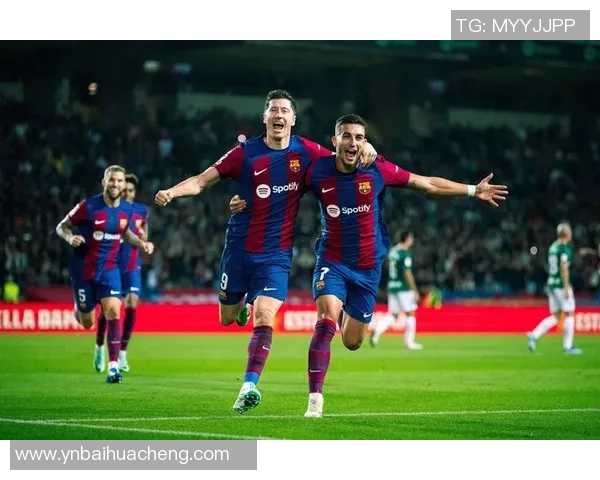 巴塞罗那与黄潜精彩对决直播全程回顾与分析